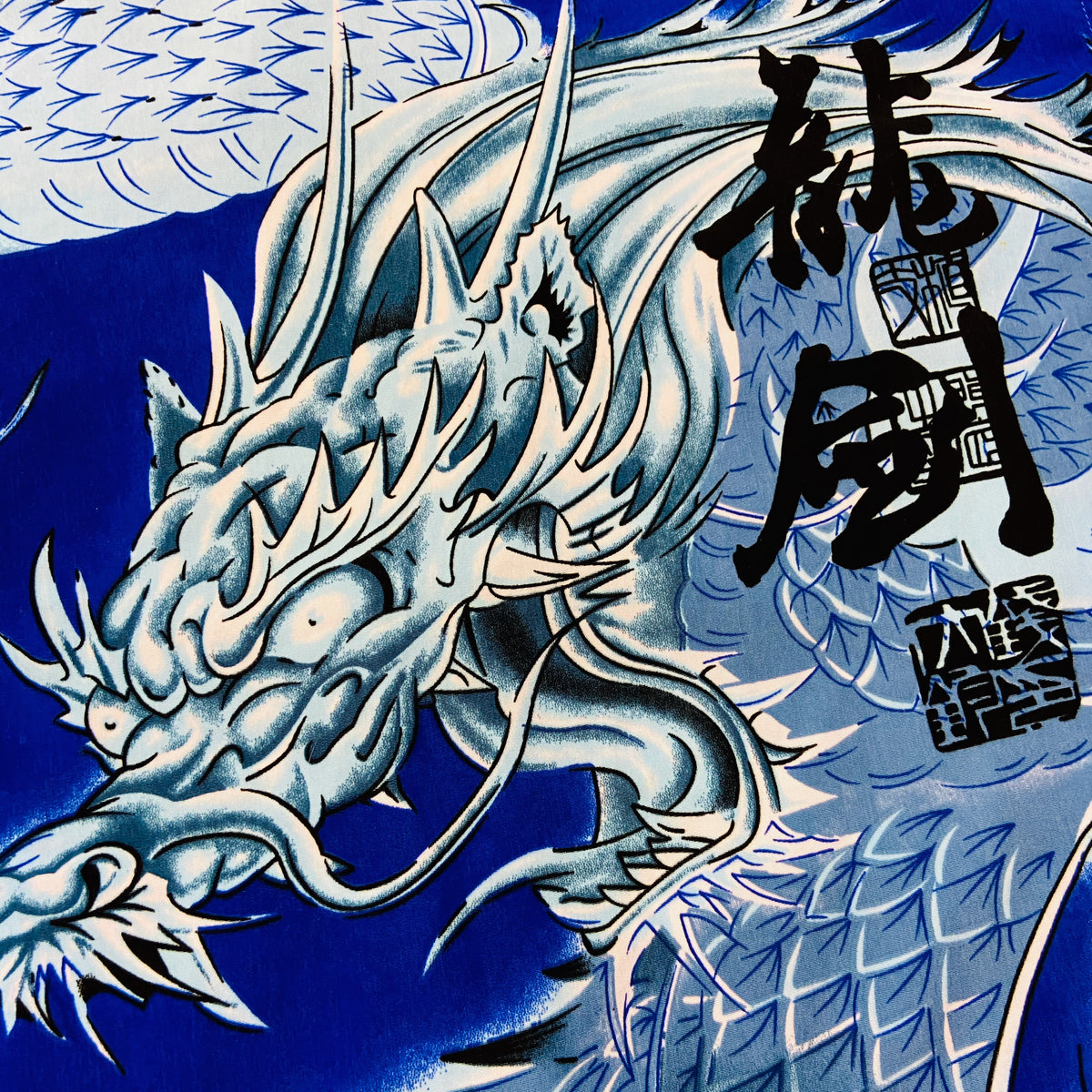 1990s JAPANESE DRAGON OVERPRINTED SHIRT