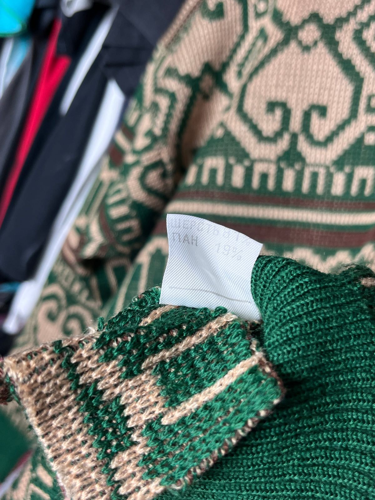 1980s MADE IN USSR VINTAGE KNITTED SWEATER