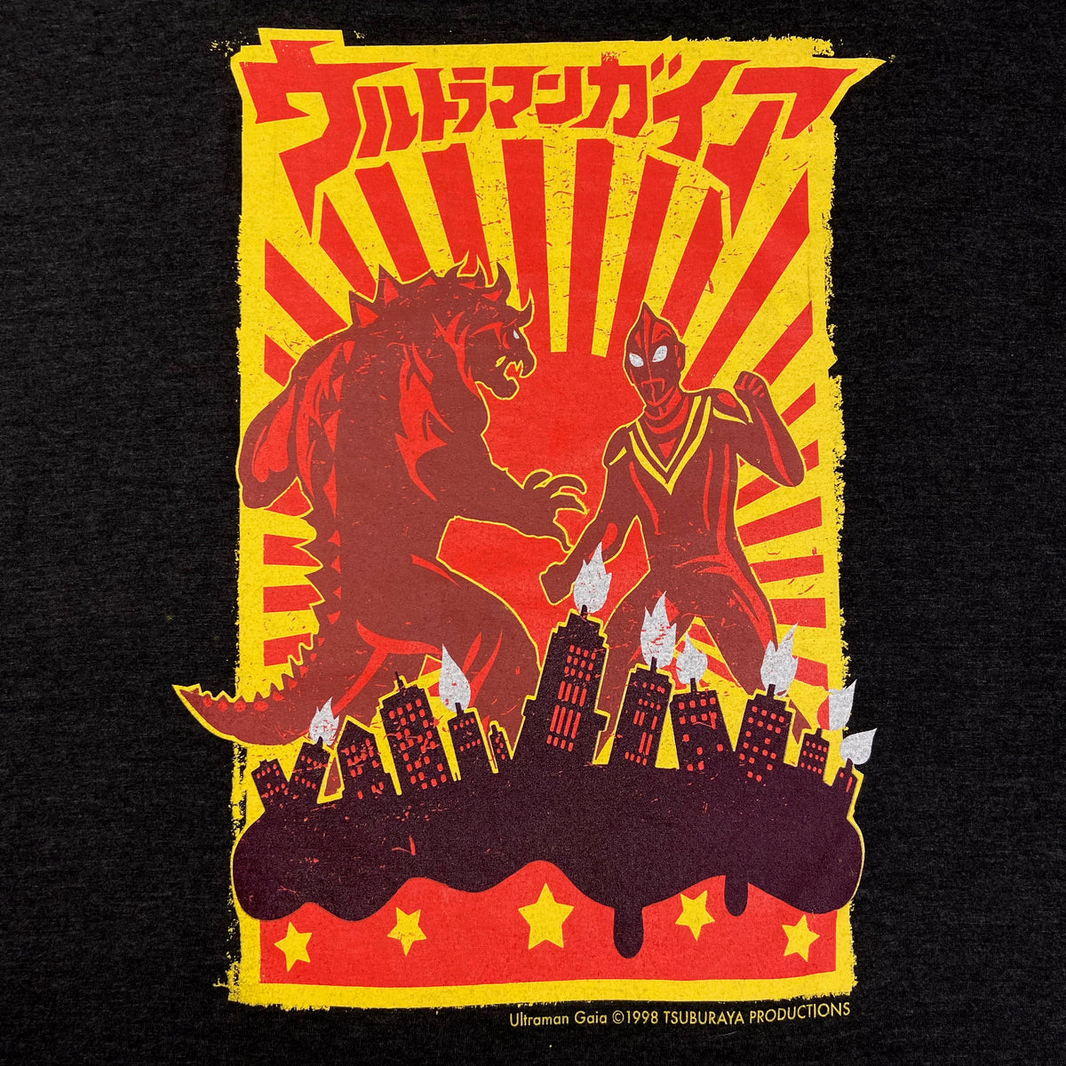 1998 JAPANESE GODZILLA TEE