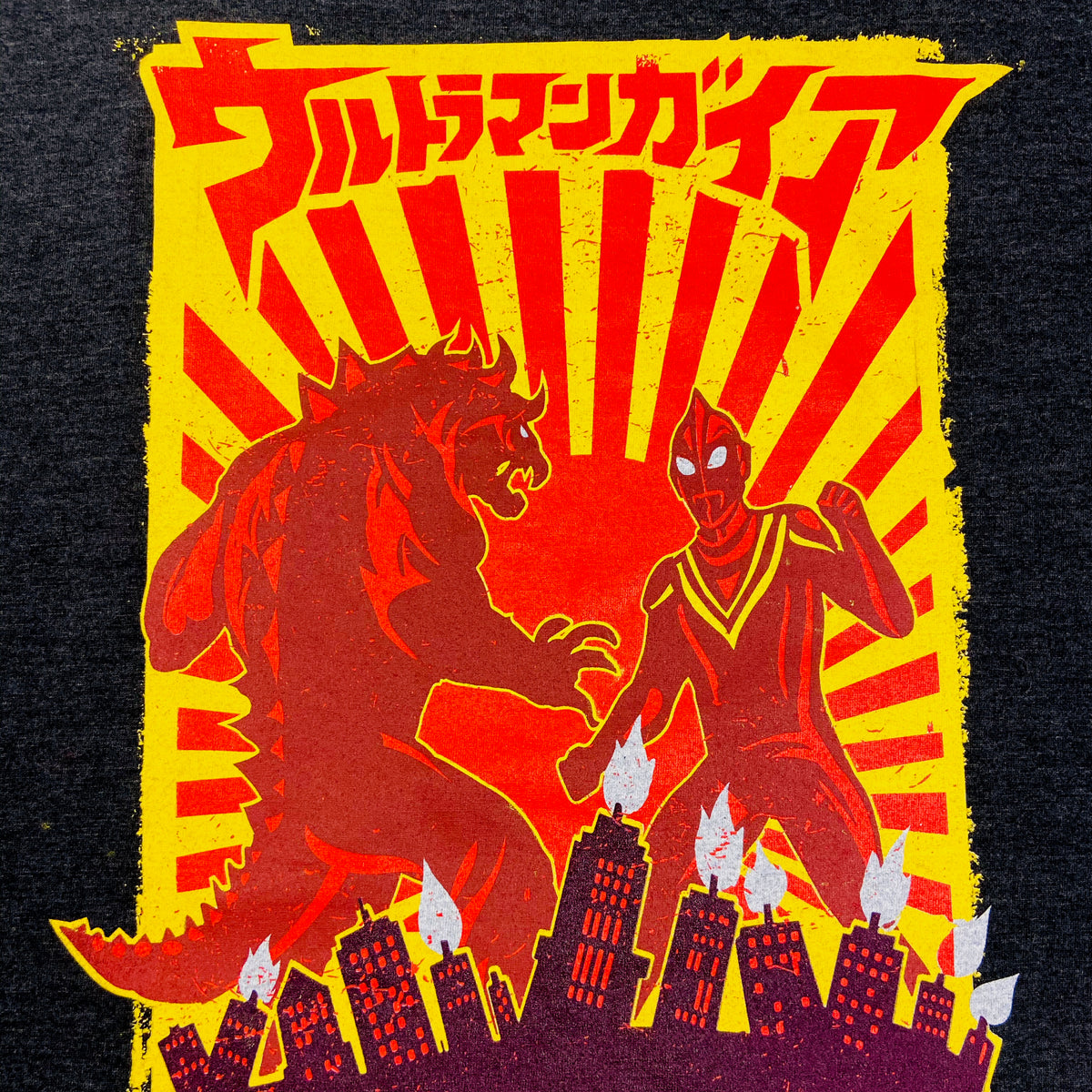 1998 JAPANESE GODZILLA TEE