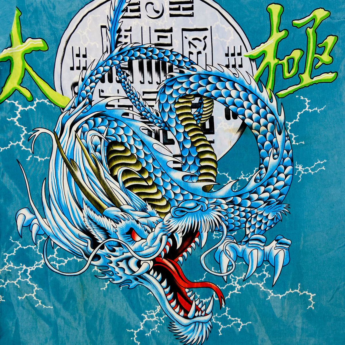 JAPANESE DRAGON OVERPRINTED SHIRT 1990s