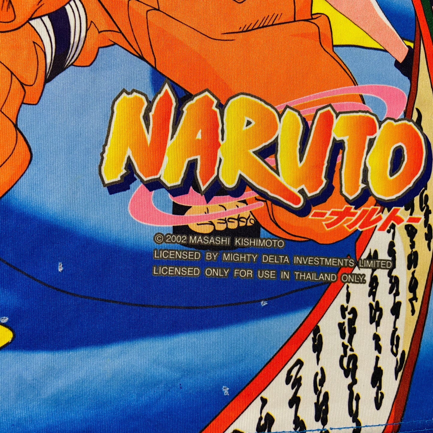 2002 NARUTO MASASHI KISHIMOTO OVERPRINTED TEE