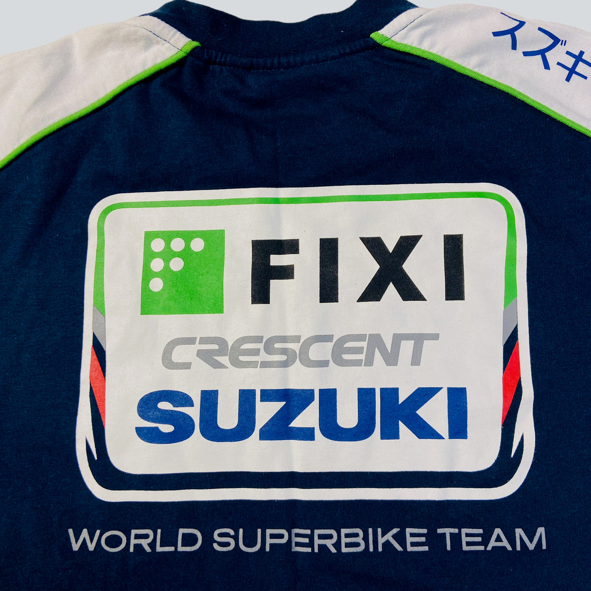 YOSHIMURA SUZUKI TEE 2000s
