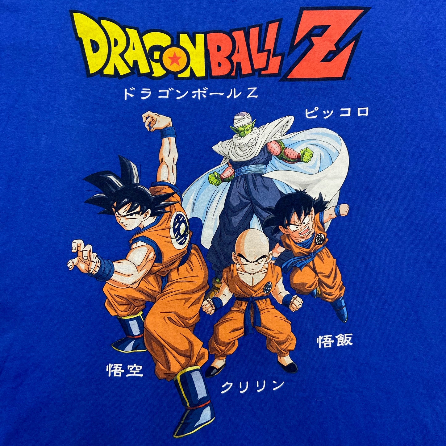 2000s DRAGON BALL TEE