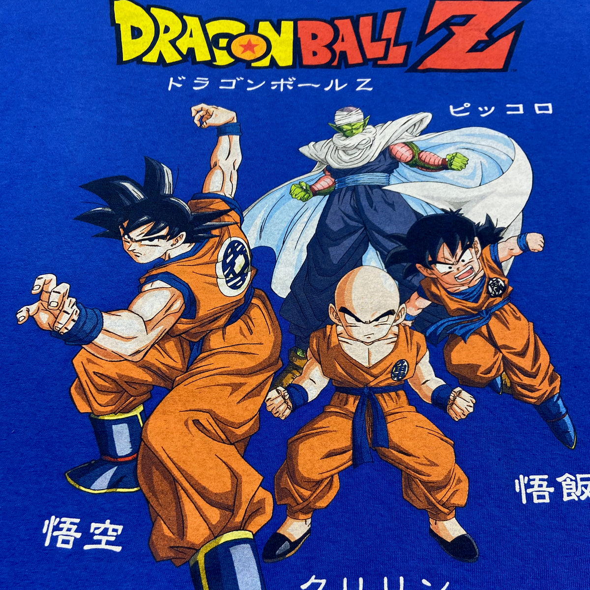 2000s DRAGON BALL TEE