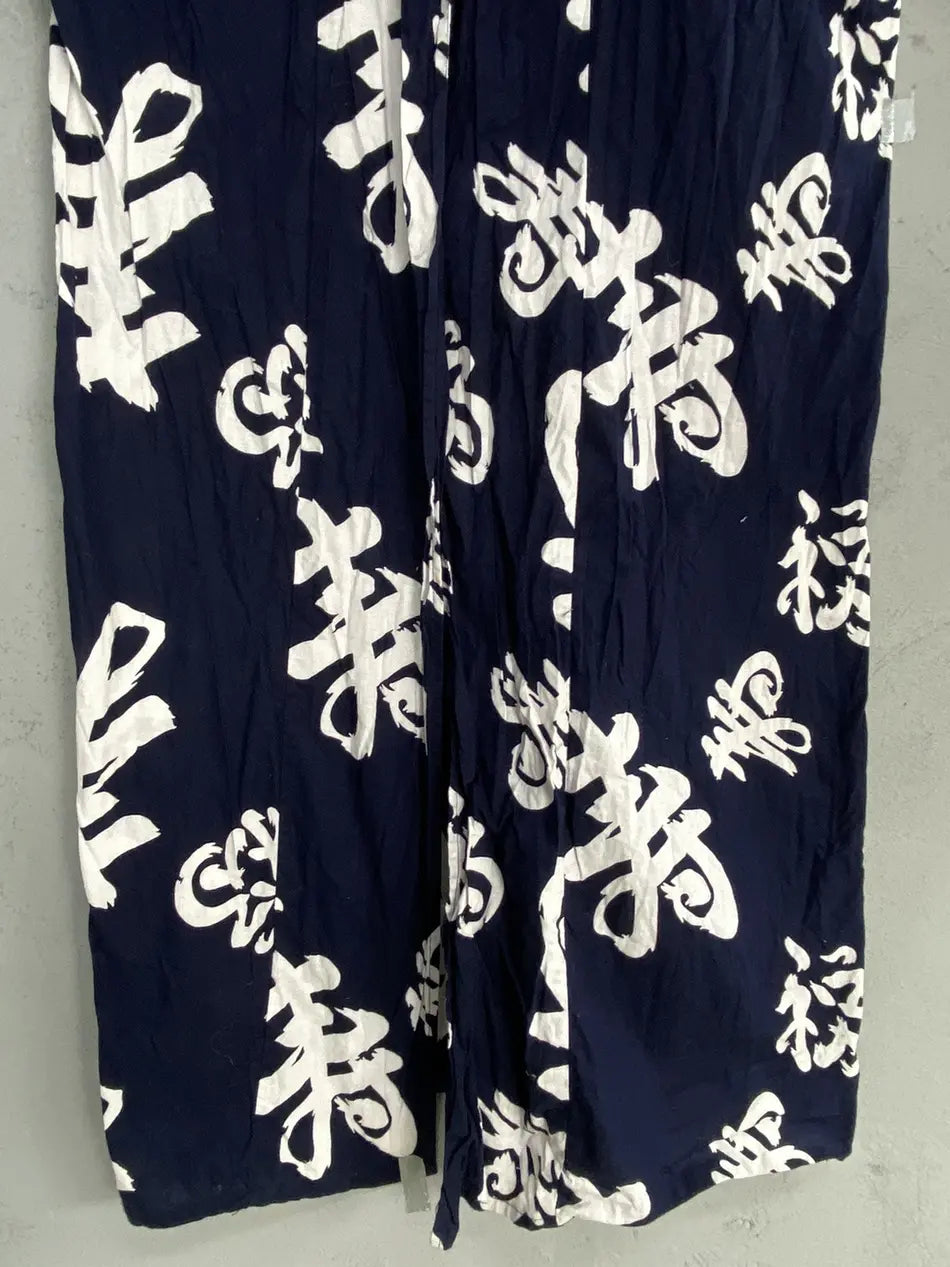 1990s JAPANESE TRADITIONAL KANJI YUKATA CHARACTERS KIMONO