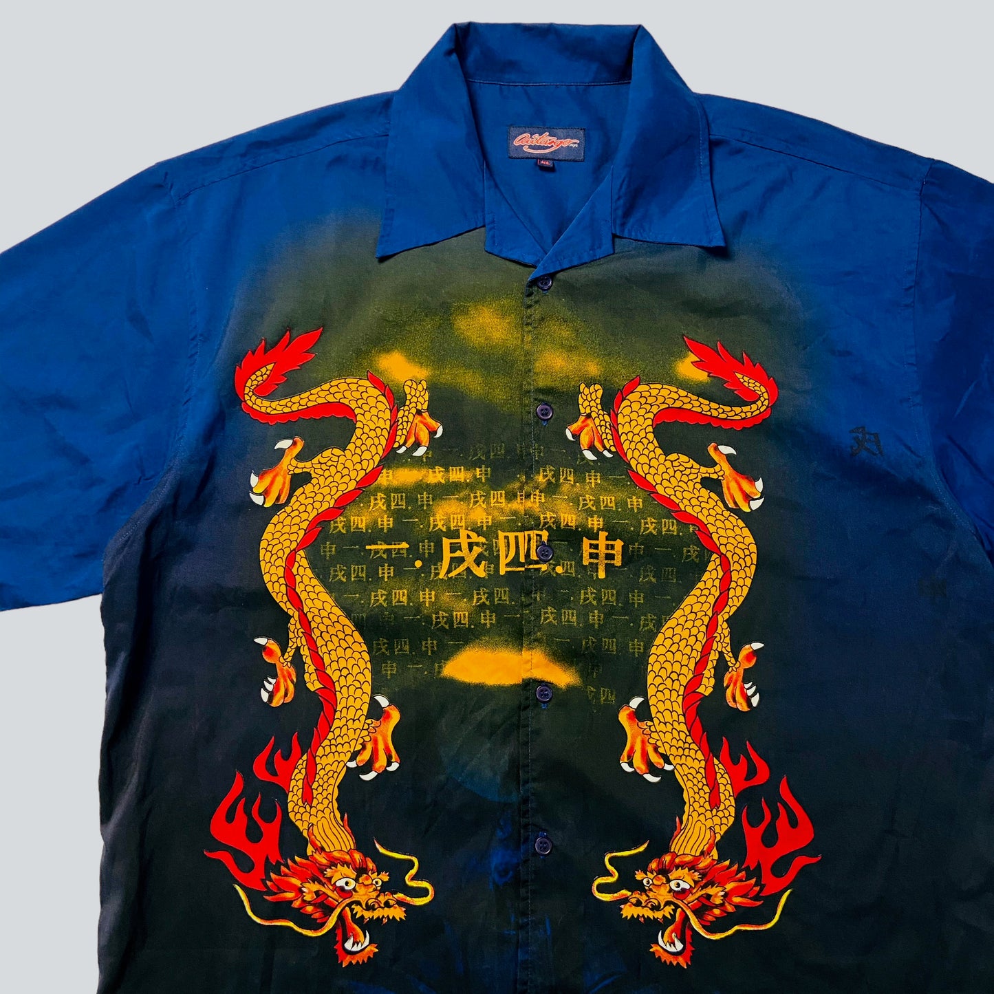 1990s JAPANESE DRAGON SHIRT