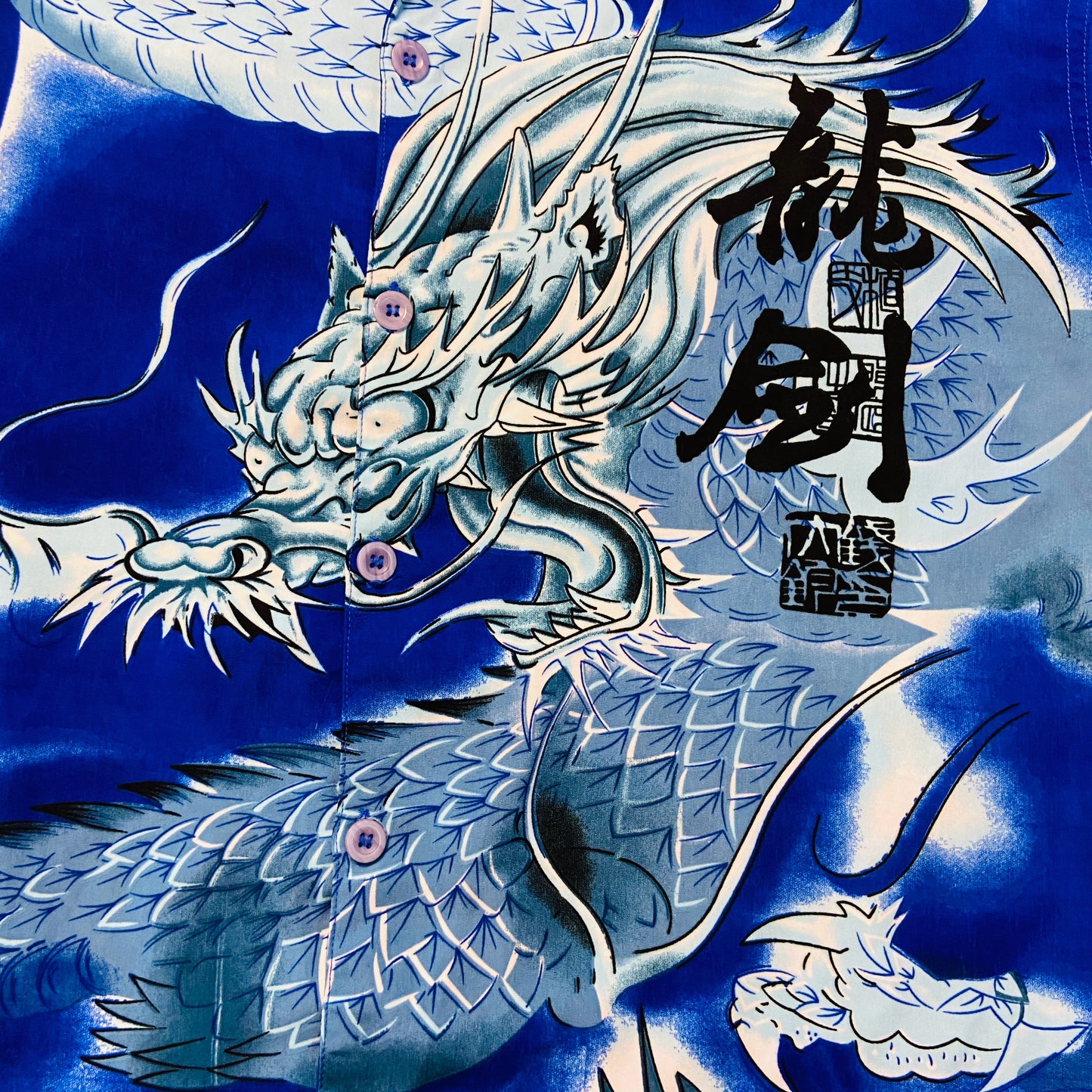 1990s JAPANESE DRAGON OVERPRINTED SHIRT