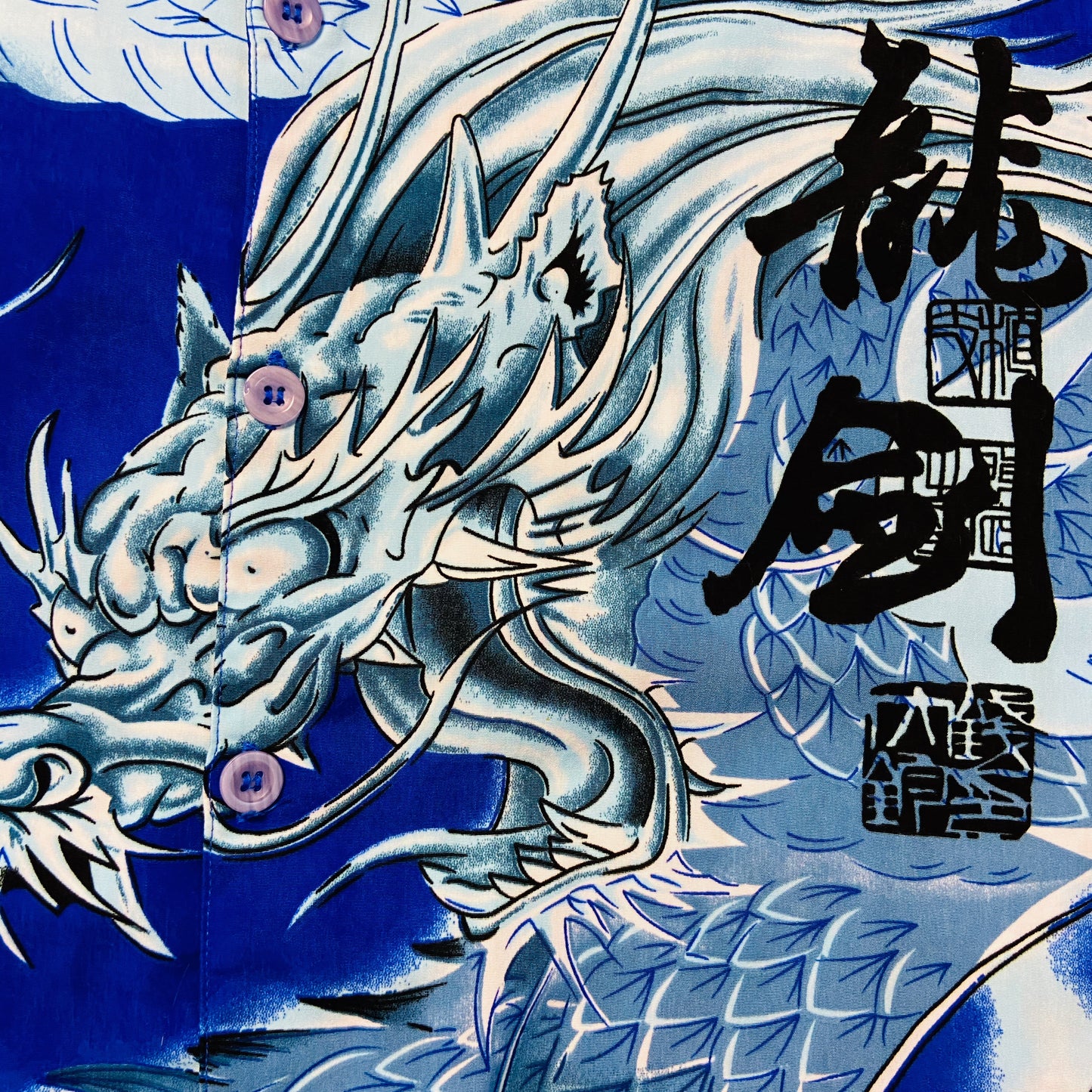 1990s JAPANESE DRAGON OVERPRINTED SHIRT