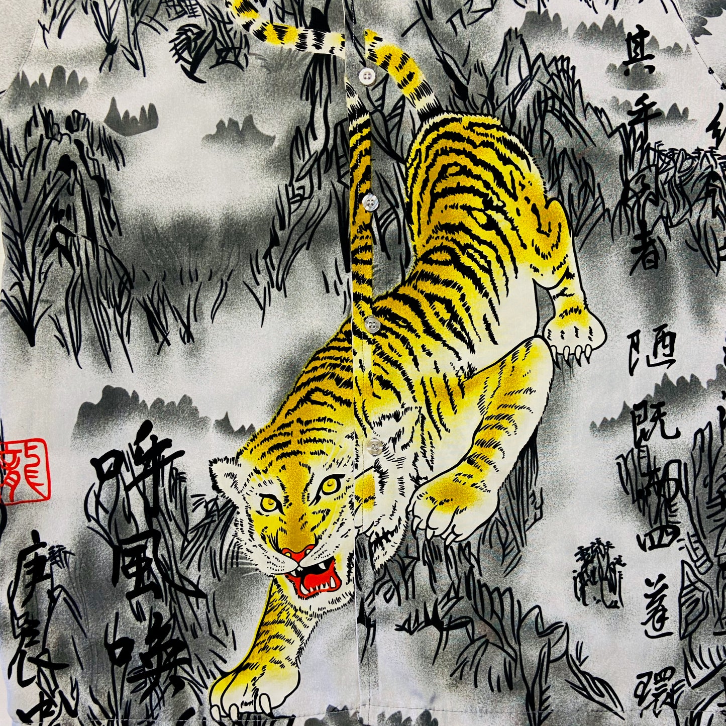 JAPANESE TIGER SHIRT 1990s