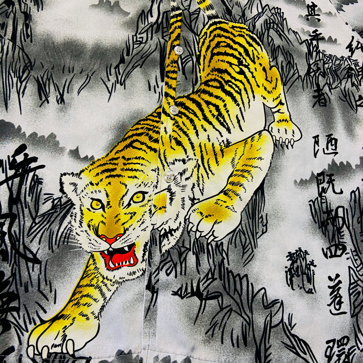 JAPANESE TIGER SHIRT 1990s