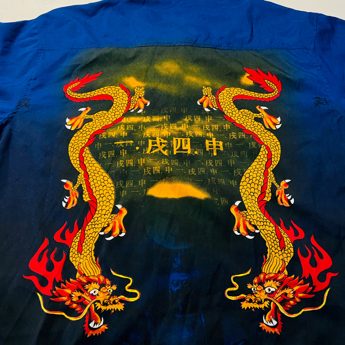 1990s JAPANESE DRAGON SHIRT