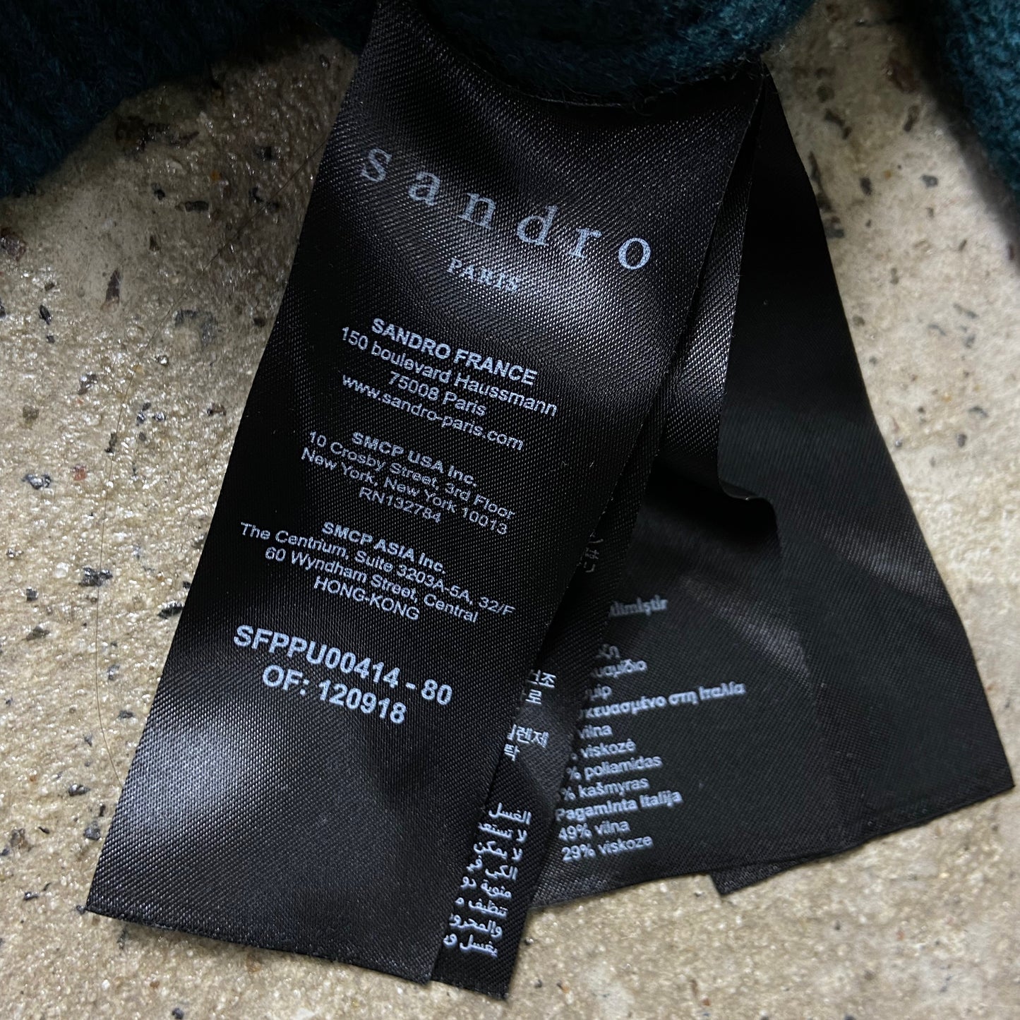 SANDRO SWING! WOOL HEAVY KNITTED GOLF SWEATER