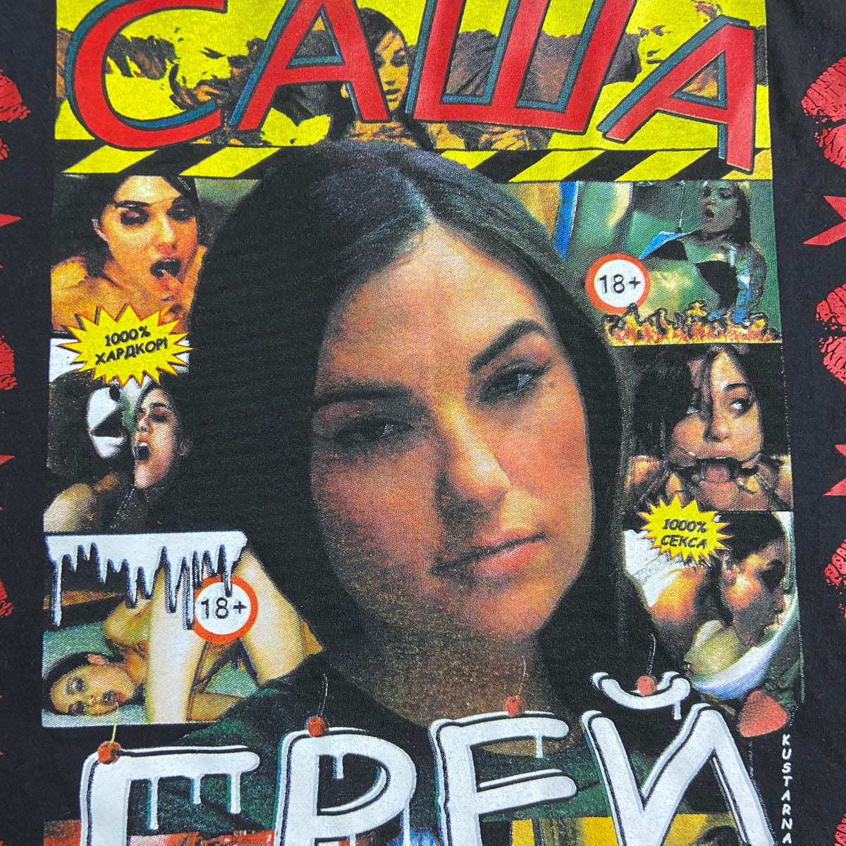 SASHA GREY LONGSLEEVE
